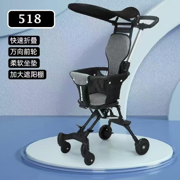 Premium Foldable Buggy Baby Stroller With Sunshade - Black