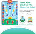 Prayer mat for kids | make kids Enjoy learning salah