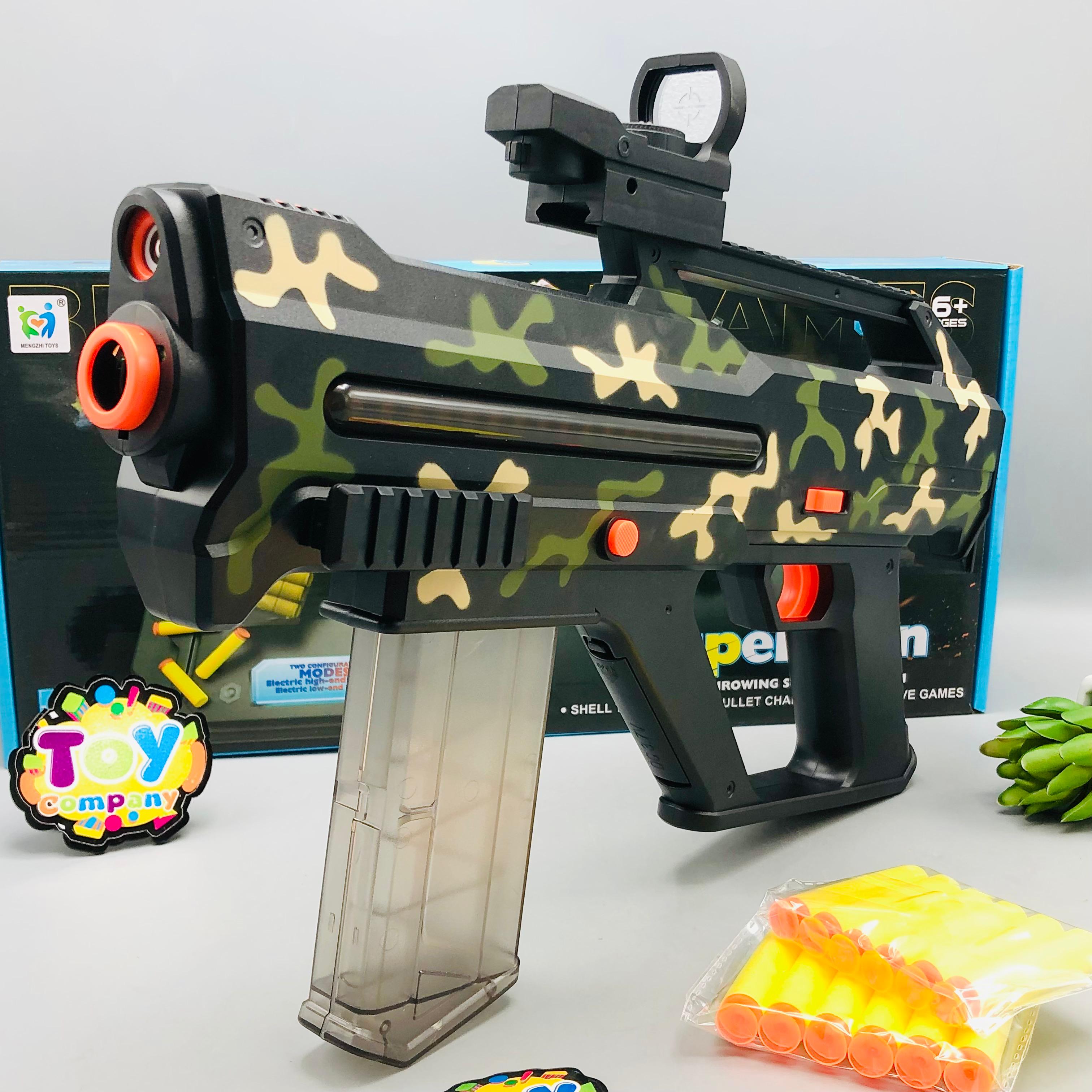 Rechargeable Super Shell Throw Soft Bullet Shooting Gun